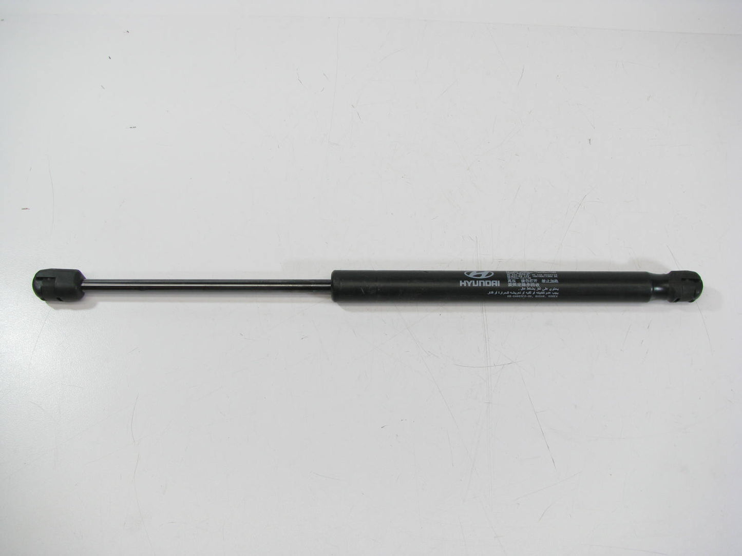 NEW - OUT OF BOX 81771-2M000 Trunk Lid Lifter For 2008-16 Genesis Coupe