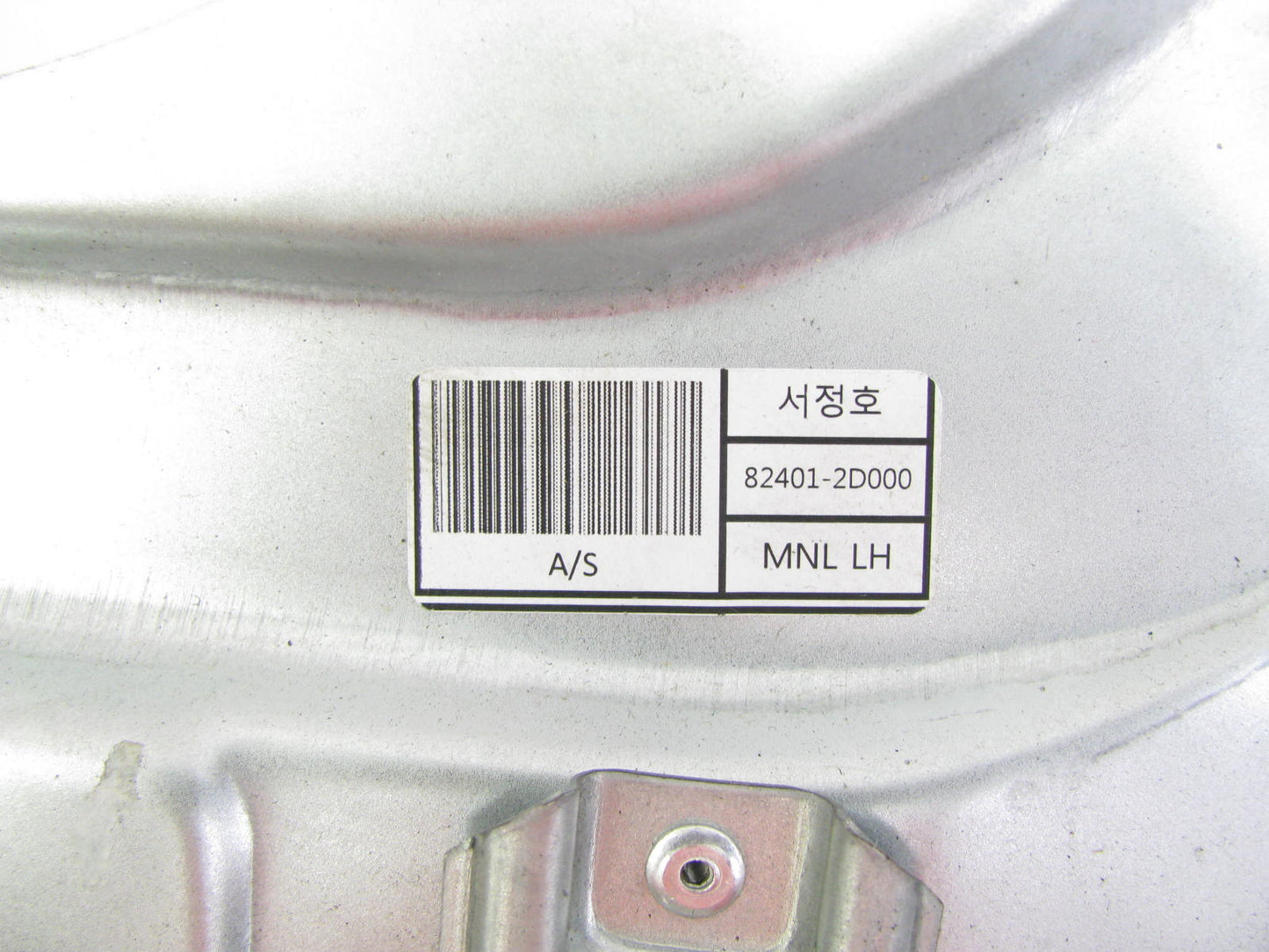 NEW - OUT OF BOX 82401-2D000 Front Left Window Regulator For 2005-2006 Elantra