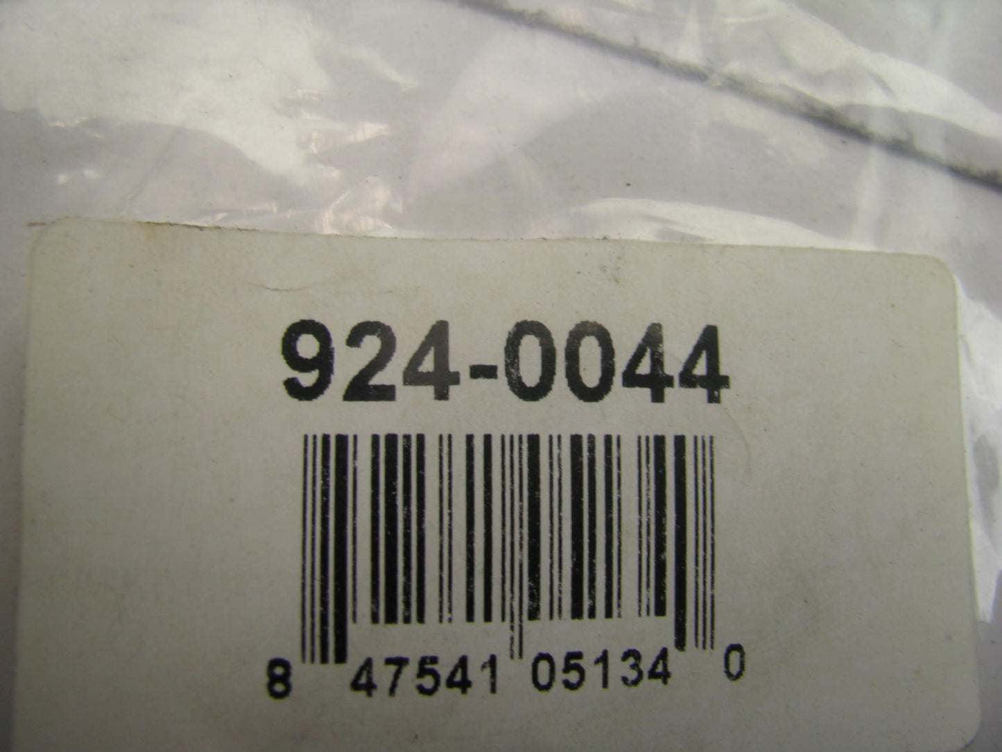 NEW - Out Of Box 924-0044 Fuel Door Release Cable For 2001-2006 Hyundai Elantra
