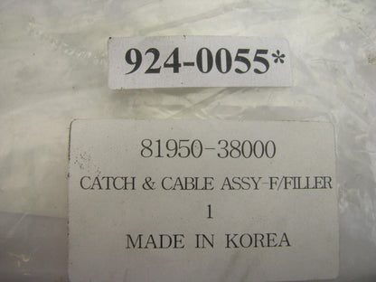 NEW - Out Of Box 924-0055 Fuel Door Release Cable For 1999-2001 Hyundai Sonata