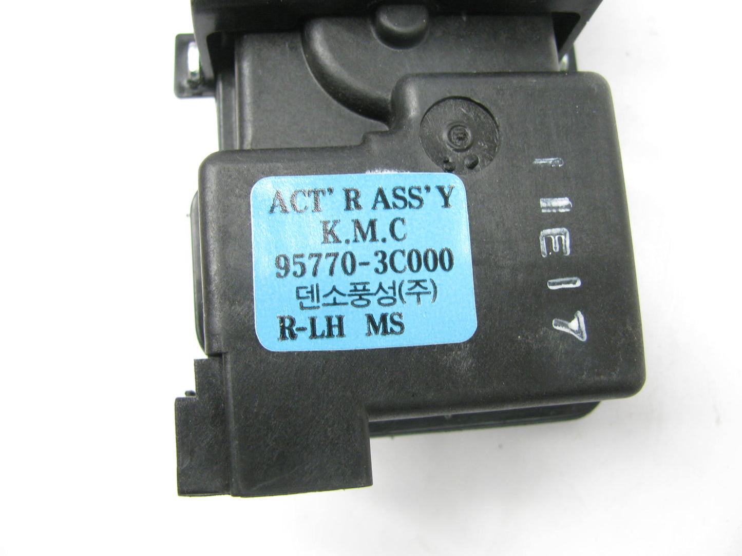 NEW - OUT OF BOX 95770-3C000 Rear Left Door Lock Actuator For Kia