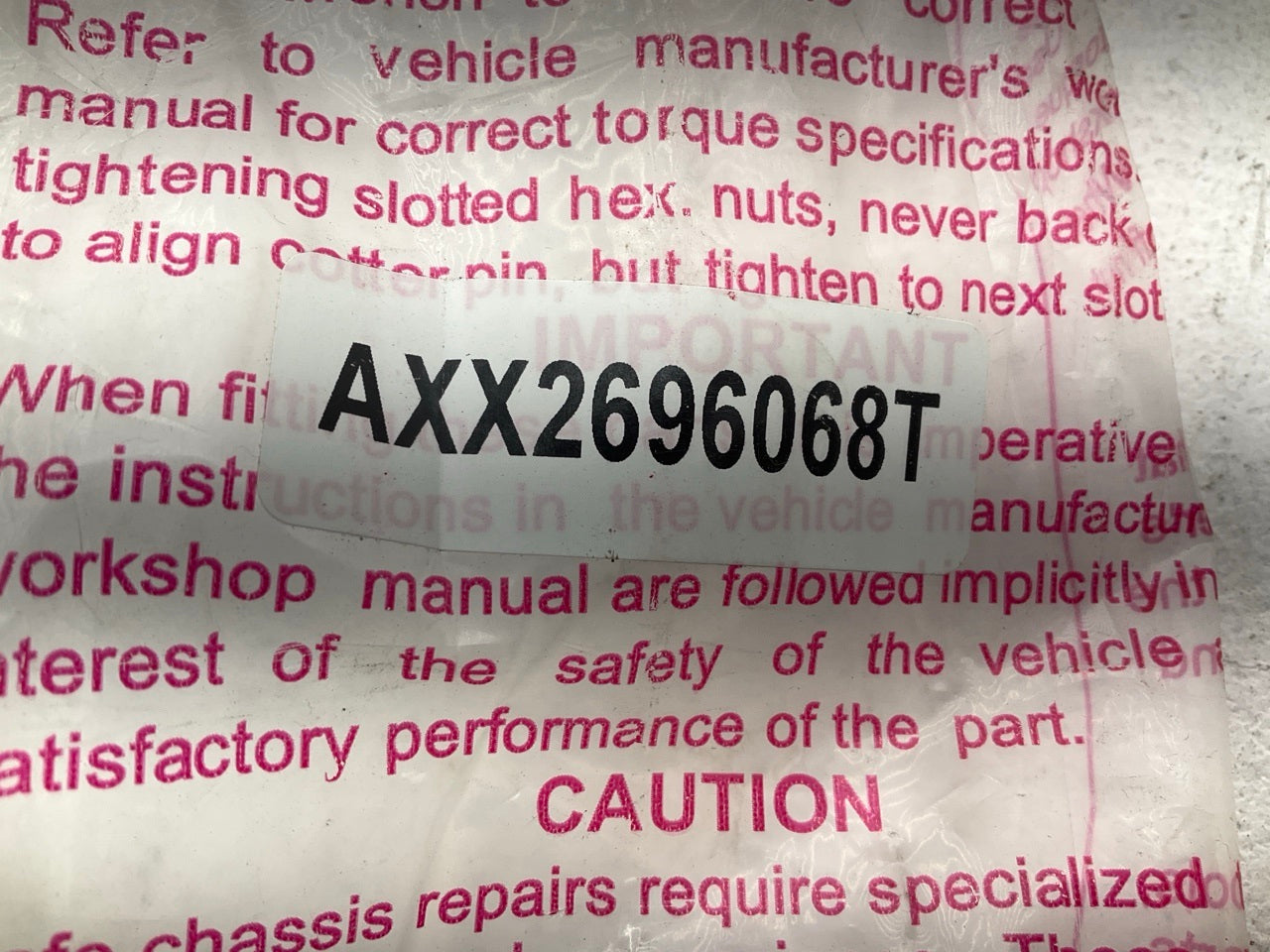 NEW Unboxed AXX2696068T Drag Link - Replaces DS1286
