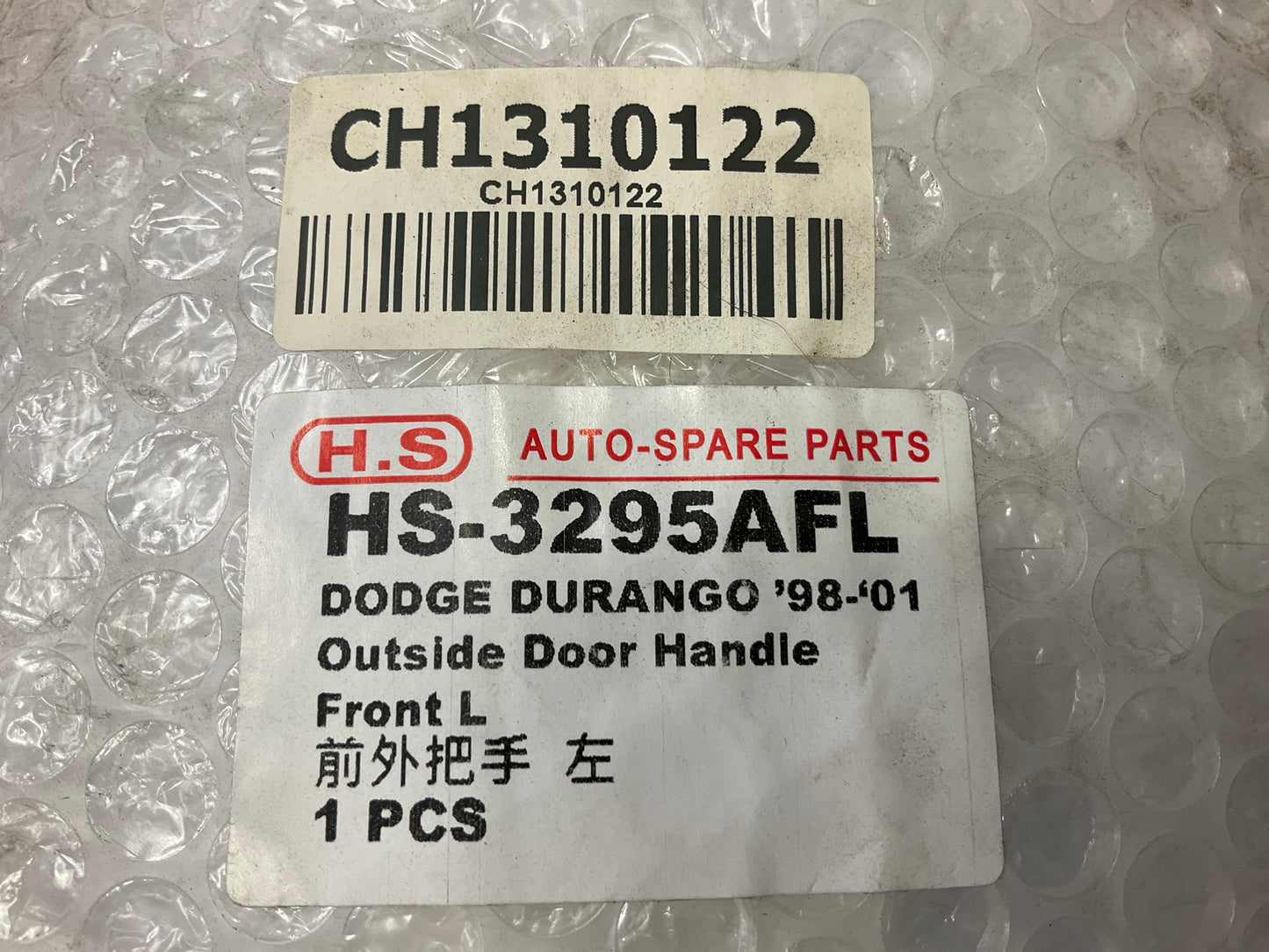 NEW AFTERMARKET CH1310122 Front Left Exterior Outside Door Handle