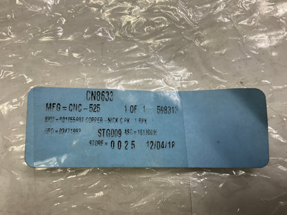 UNBOXED AGS CNC525 Nickel/Copper Brake Trans Line Tube Tubing Coil 5/16'' X 25'