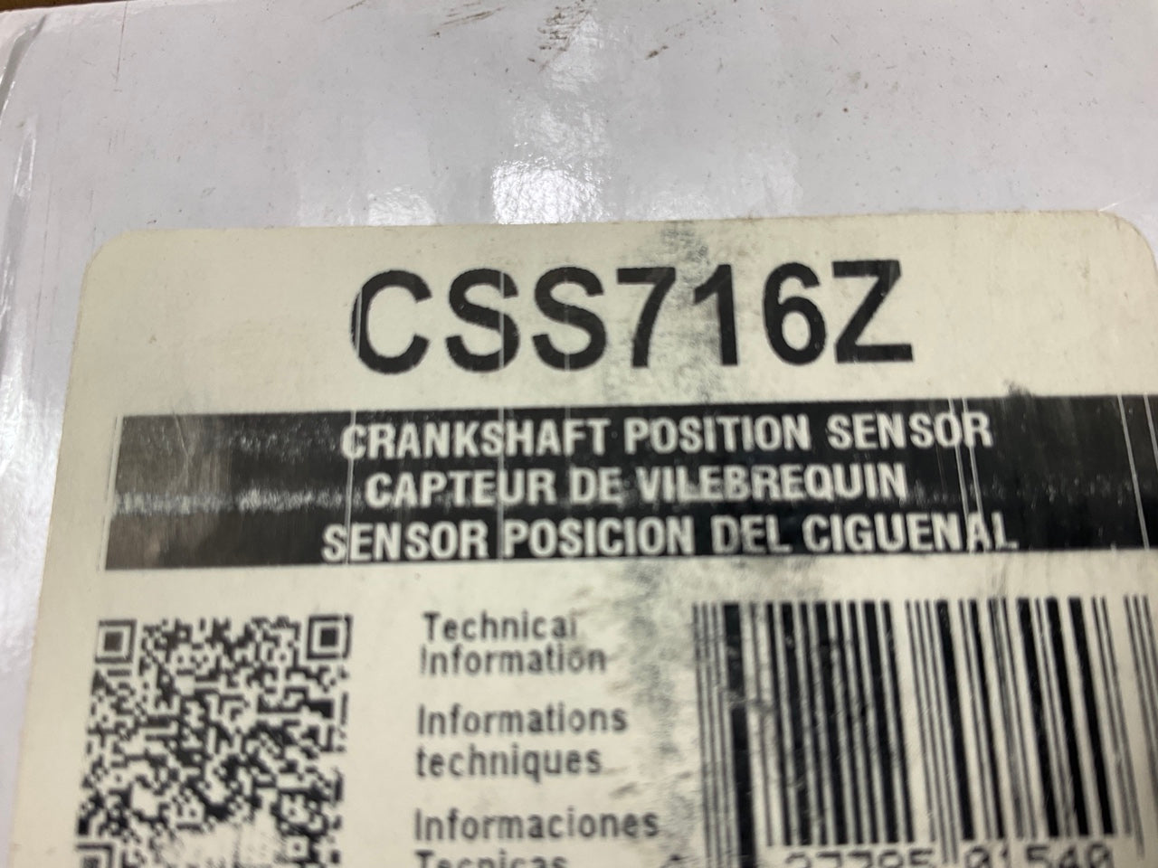 NEW - UNBOXED CSS716Z Engine Crankshaft Crank Position Sensor