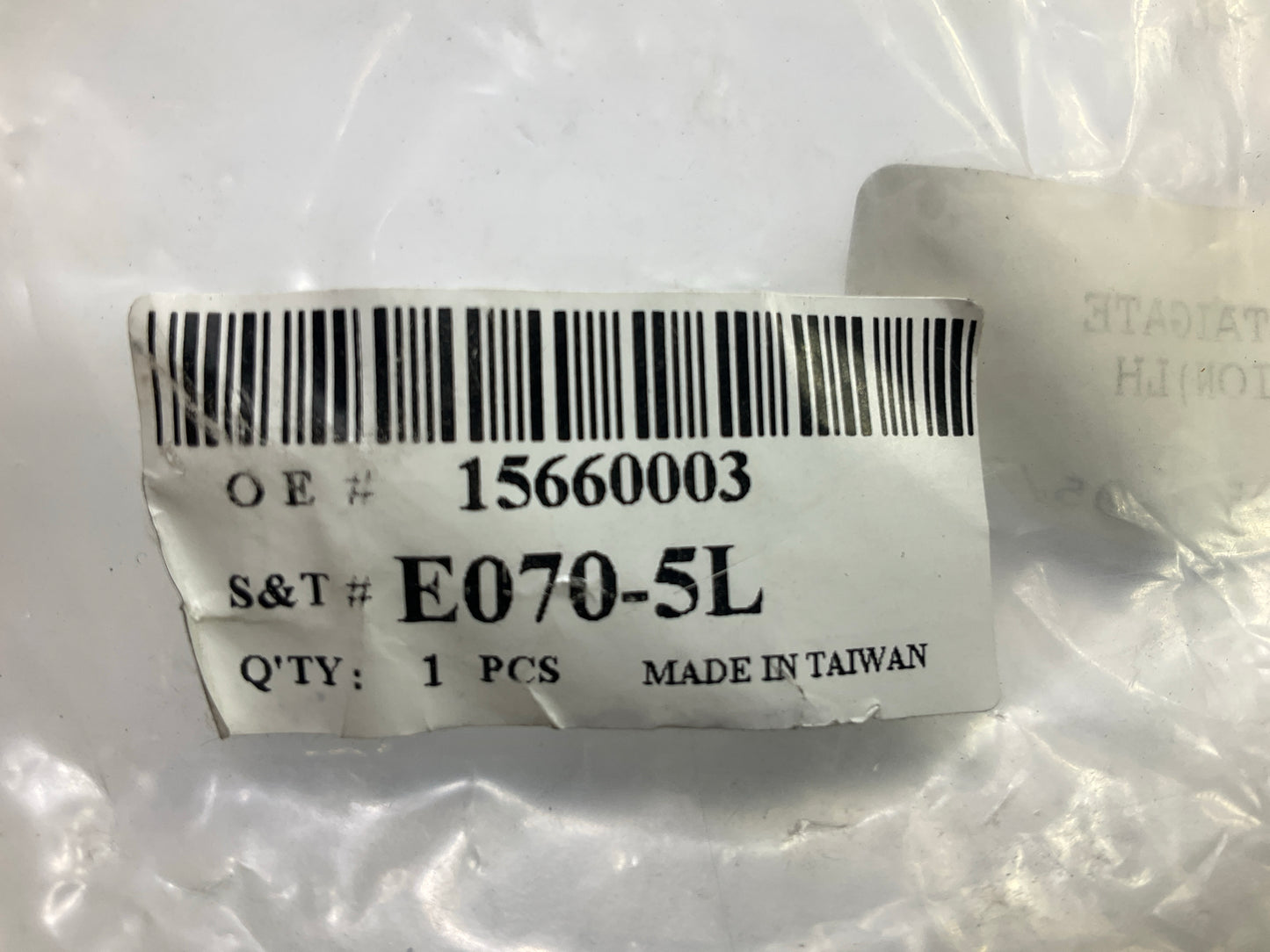 NEW AFTERMARKET - Left Exterior Tail Gate Hinge 94-04 Chevy S10, Sonoma 15660003
