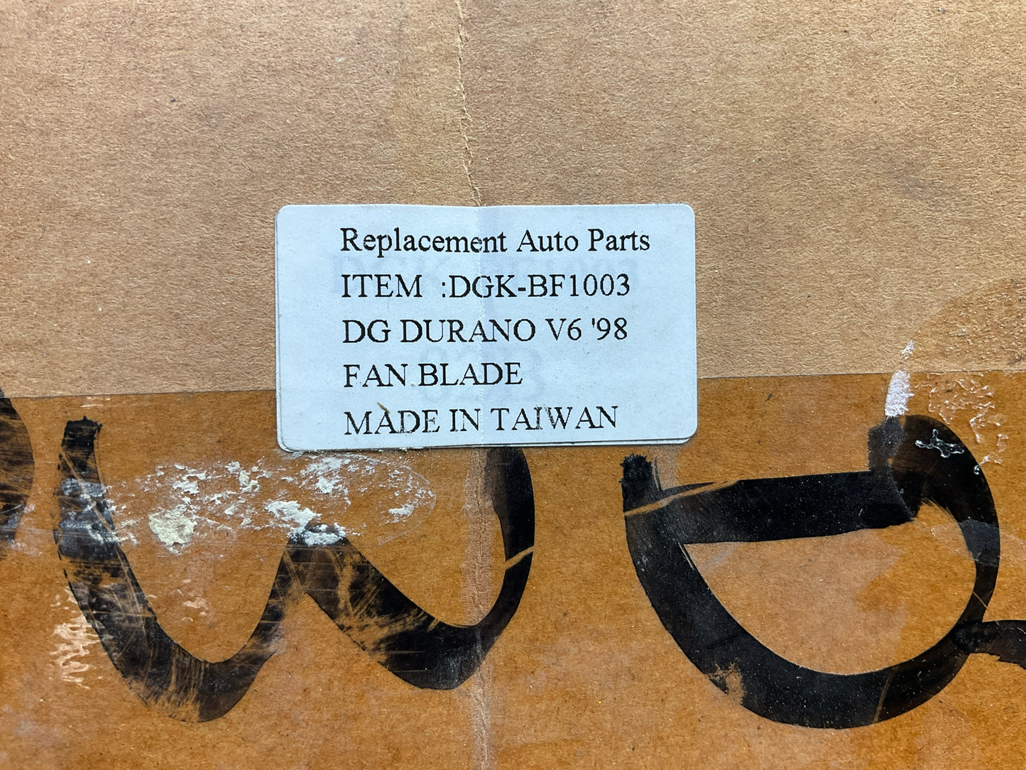 NEW DGD3089AA Engine Radiator Cooling Fan Blade, 5-Blade