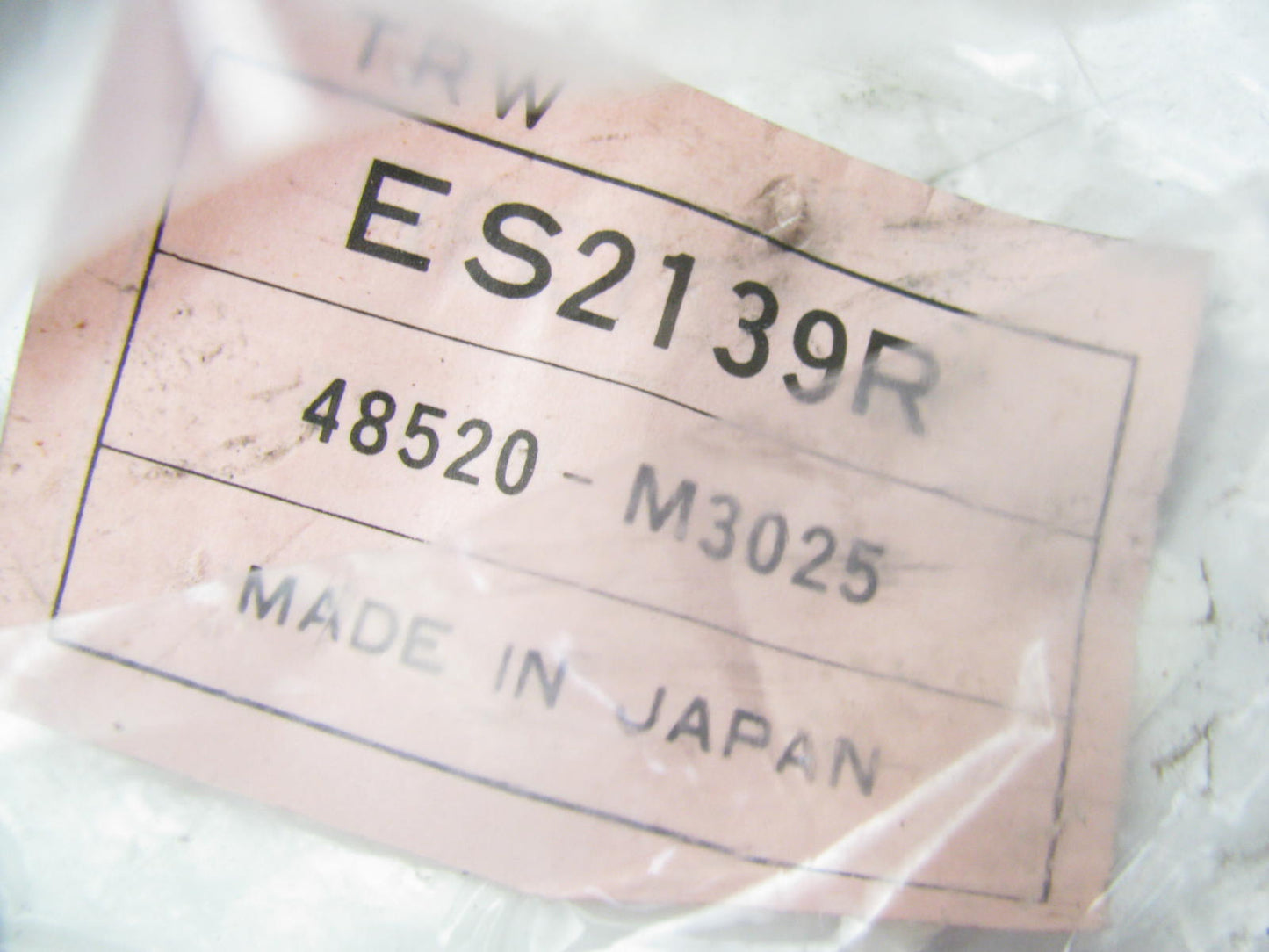 NEW - Out Of Box ES2139R Steering Tie Rod End - Front Outer