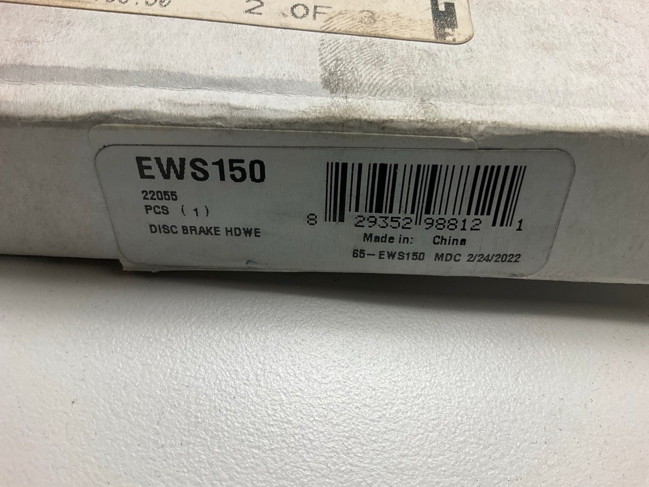 NEW AFTERMARKET EWS150 Brake Pad Wear Sensor