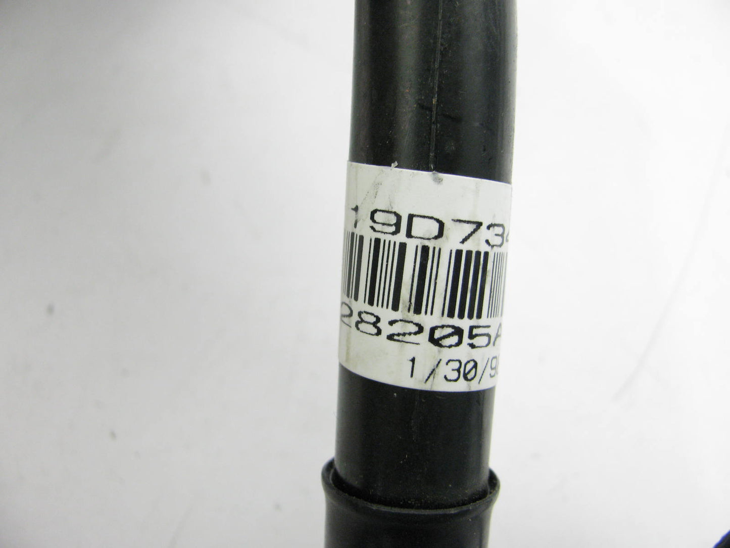 NEW UNBOXED FORD F0UH-19D734-BB A/C Refrigerant Discharge Suction Hose Assembly