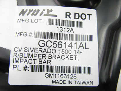 NEW AFTERMARKET - Rear Left Bumper Reinforcement Bracket, 23108159