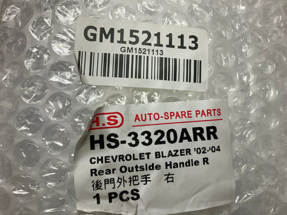 NEW AFTERMARKET GM1521113 Rear Right Exterior Door Handle