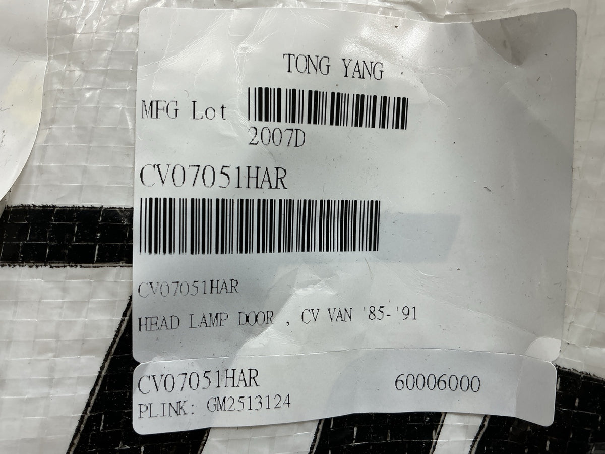 NEW AFTERMARKET GM2513124 Right Headlight Bezel Cover Headlamp ''door''
