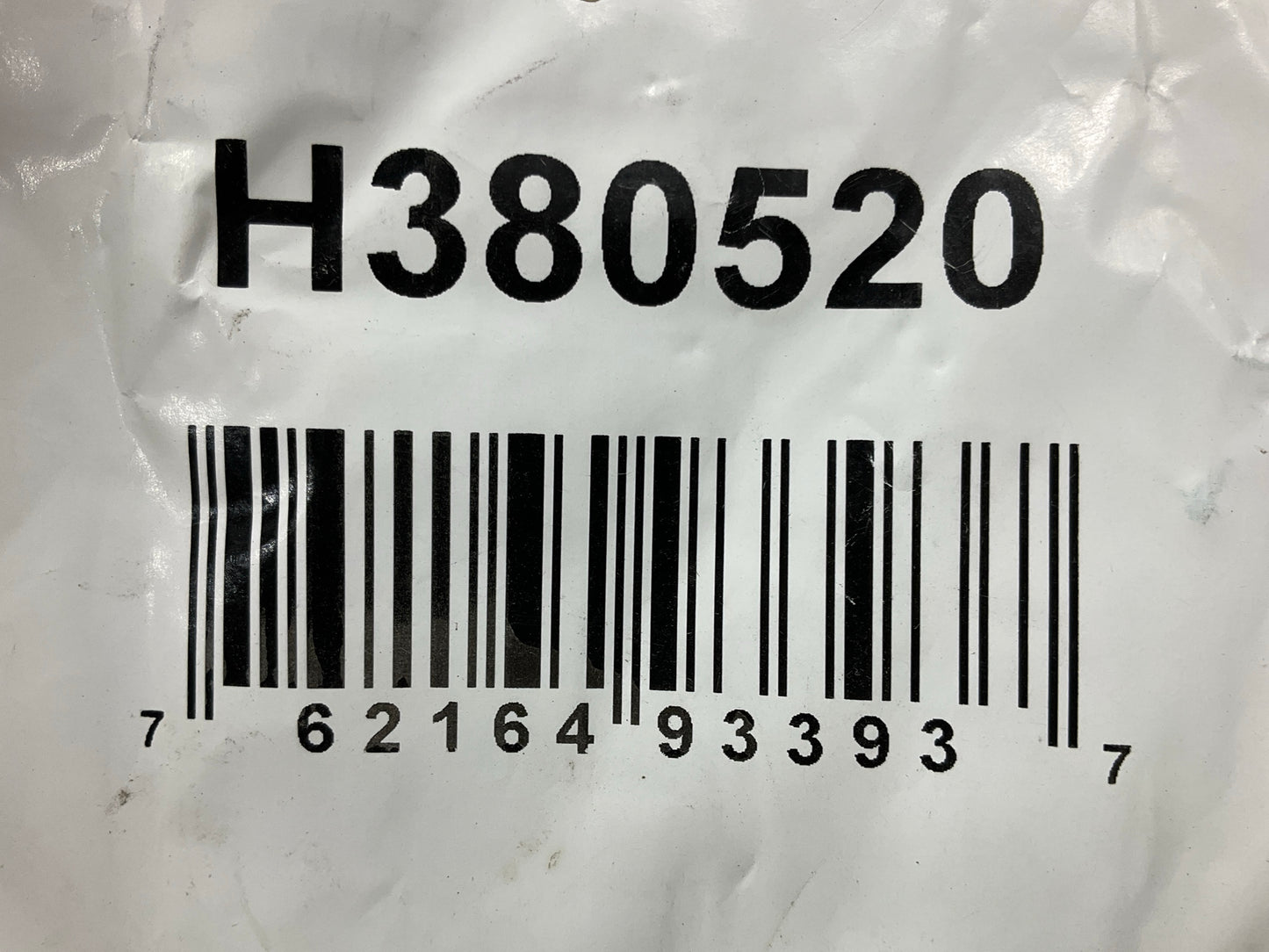 NEW - UNBOXED H380520 Rear Center Brake Hose