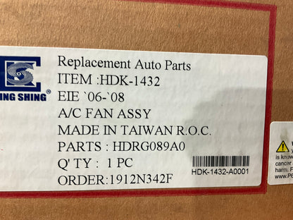 NEW HDRG089A0  A/C Condenser Fan Assembly For 2006-2008 Honda Ridgeline