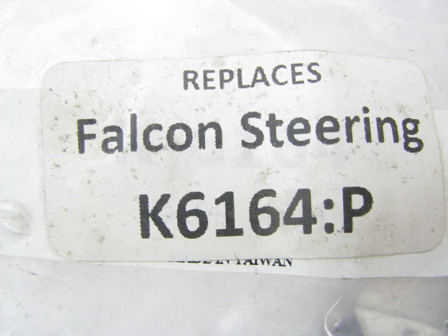 NEW - OUT OF BOX K6164 Steering Idler Arm