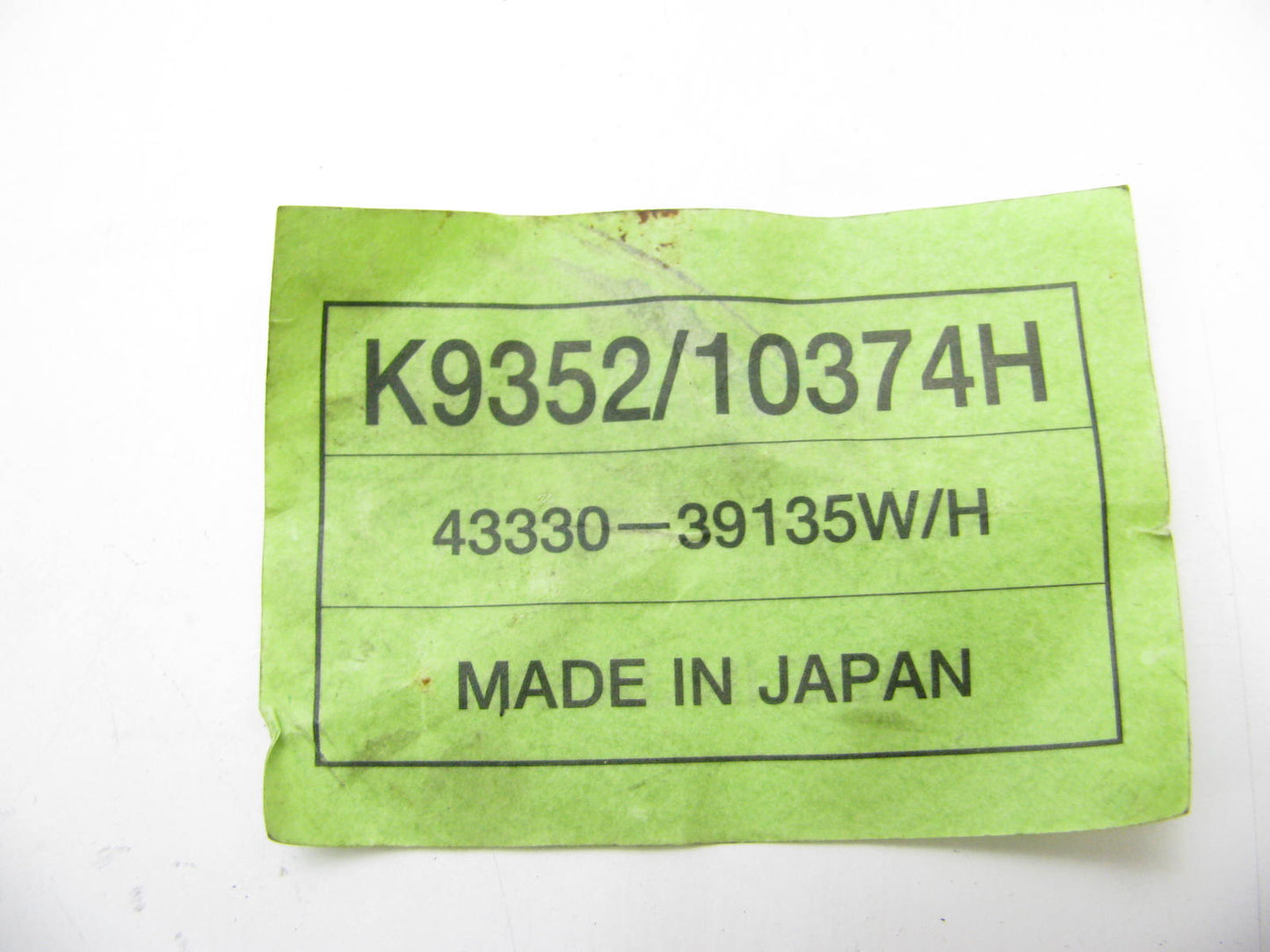 NEW - OUT OF BOX 555 K9352 Suspension Ball Joint - Lower