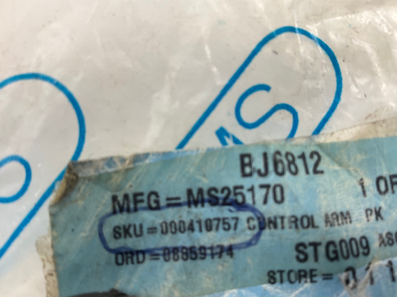 NEW - UNBOXED MS25170 Suspension Control Arm Assembly, Front Left Lower