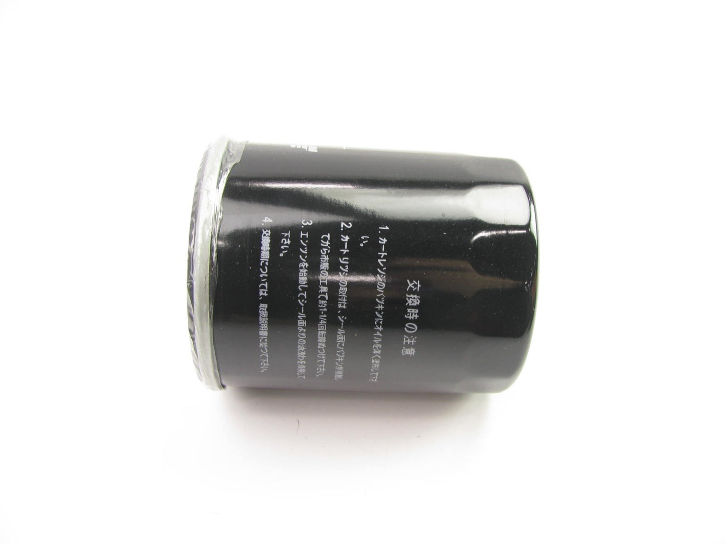 NEW - OUT OF BOX PH2702 Oil Filter Replaces: 51378 L24484 PH903 LF462 B175