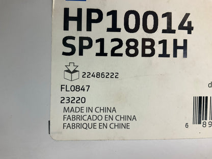 UNBOXED - SP128B1H  Fuel Pump And Fuel Level Sender - 1994-1996 Caprice, Impala