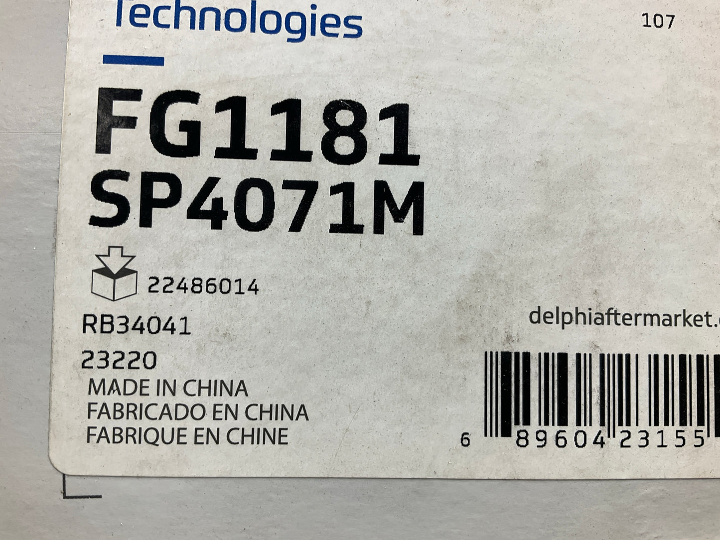 Missing Seal - UNBOXED Spectra SP4071M Fuel Pump