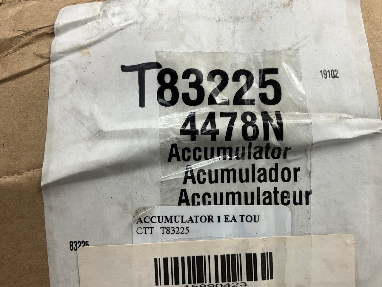 NEW - OUT OF BOX T83225 A/C Accumulator