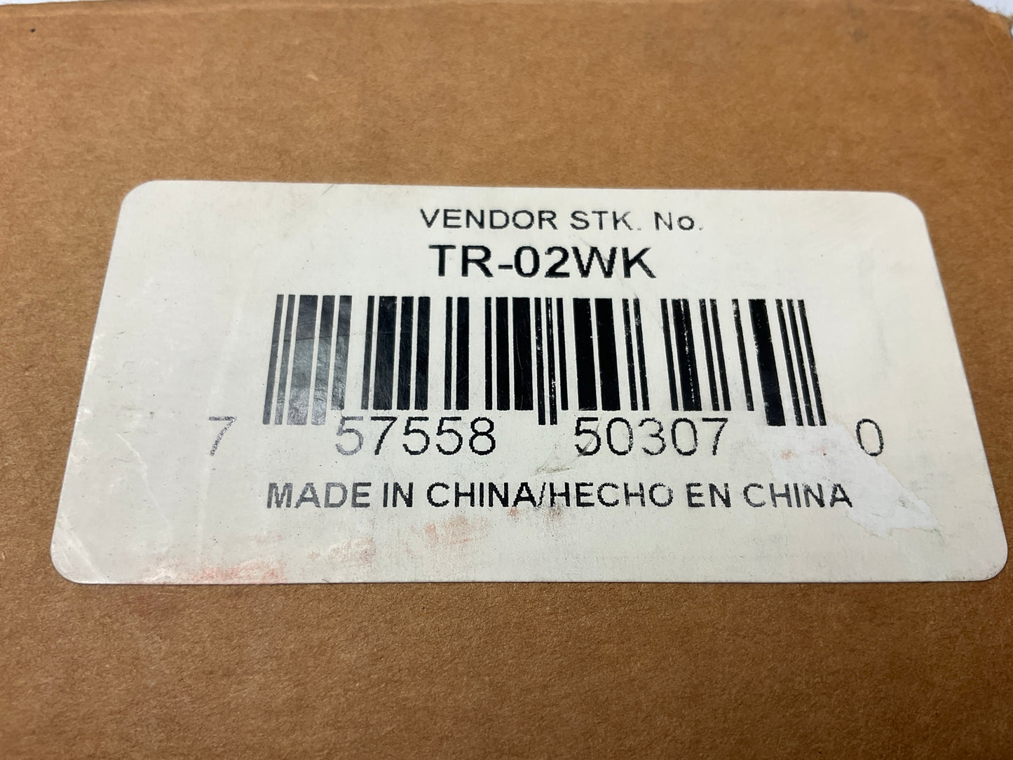 NEW - UNBOXED BULLY TR-02WK Tailgate Net For Compact Pickup Trucks