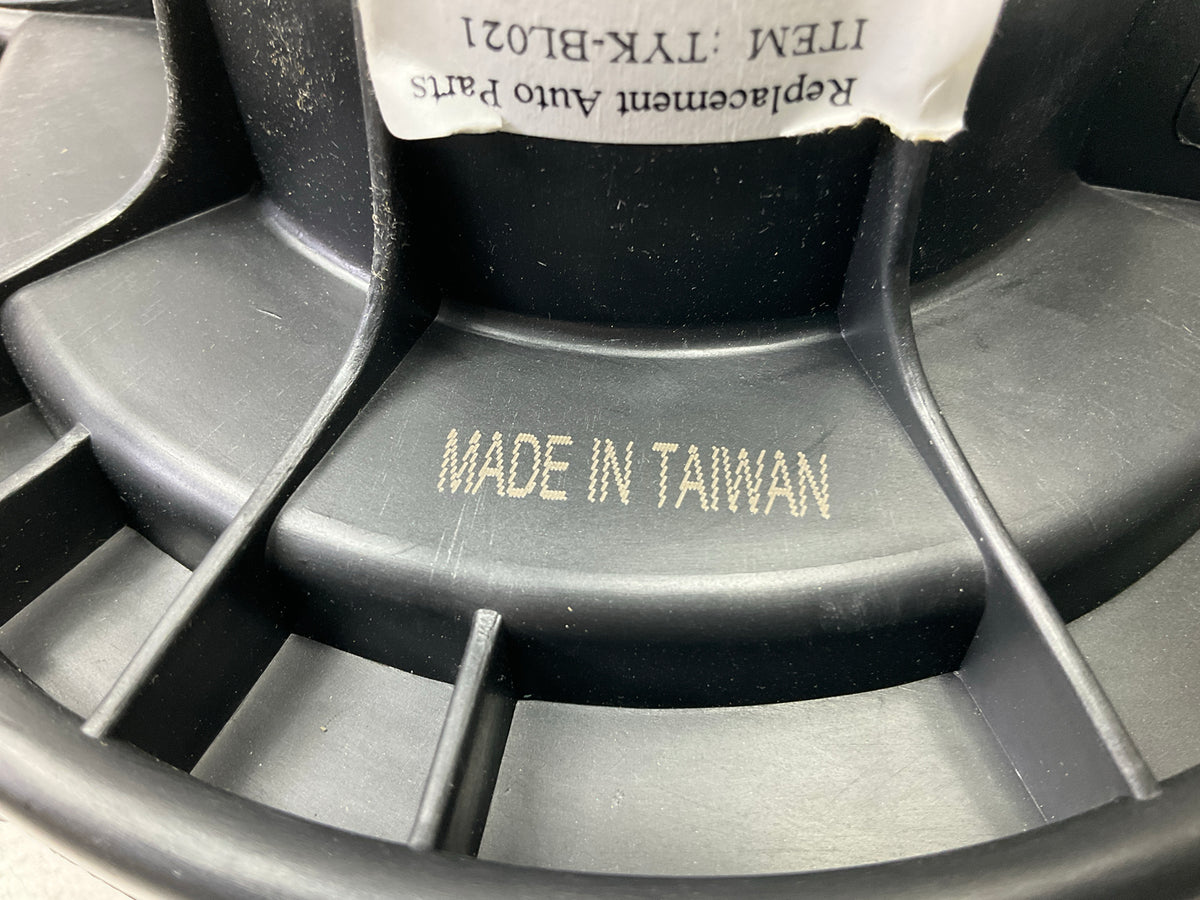 New Aftermarket TYA1089AG Blower Motor