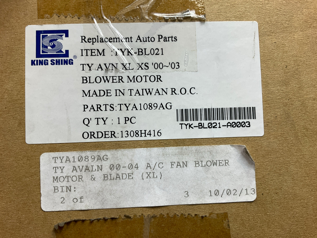 New Aftermarket TYA1089AG Blower Motor