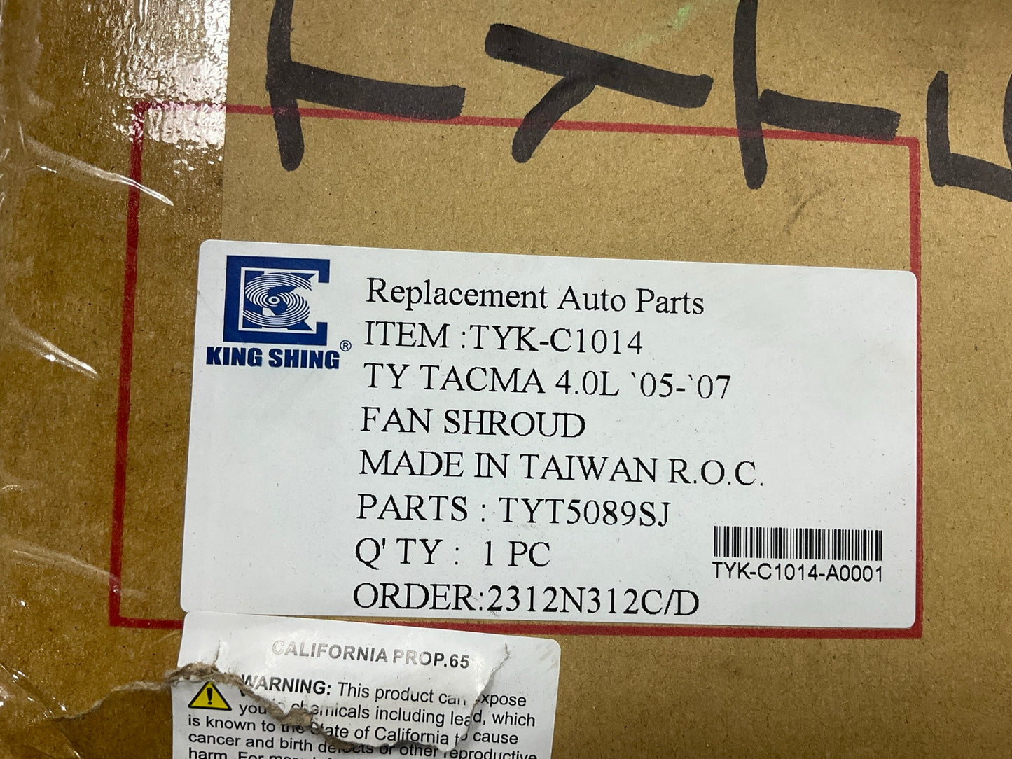 NEW TYT5089SJ Radiator Fan Shroud With Reservoir - 2005-2015 Toyota Tacoma 4.0L