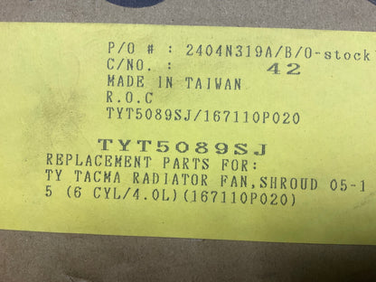 NEW TYT5089SJ Radiator Fan Shroud With Reservoir - 2005-2015 Toyota Tacoma 4.0L