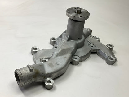 NEW - OUT OF BOX US Motor Works US5010 Water Pump