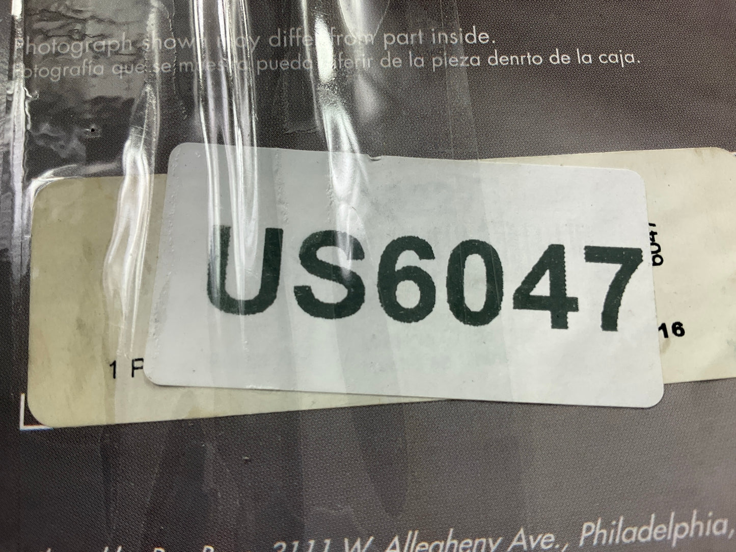 NEW - OUT OF BOX USMW US6047 Water Pump