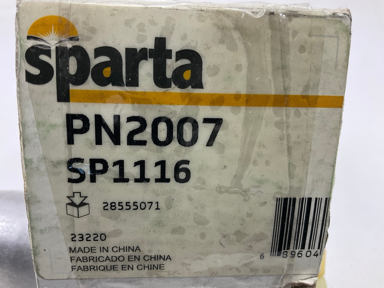 Pump ONLY - AS SHOWN - Sparta PN2007 Fuel Pump