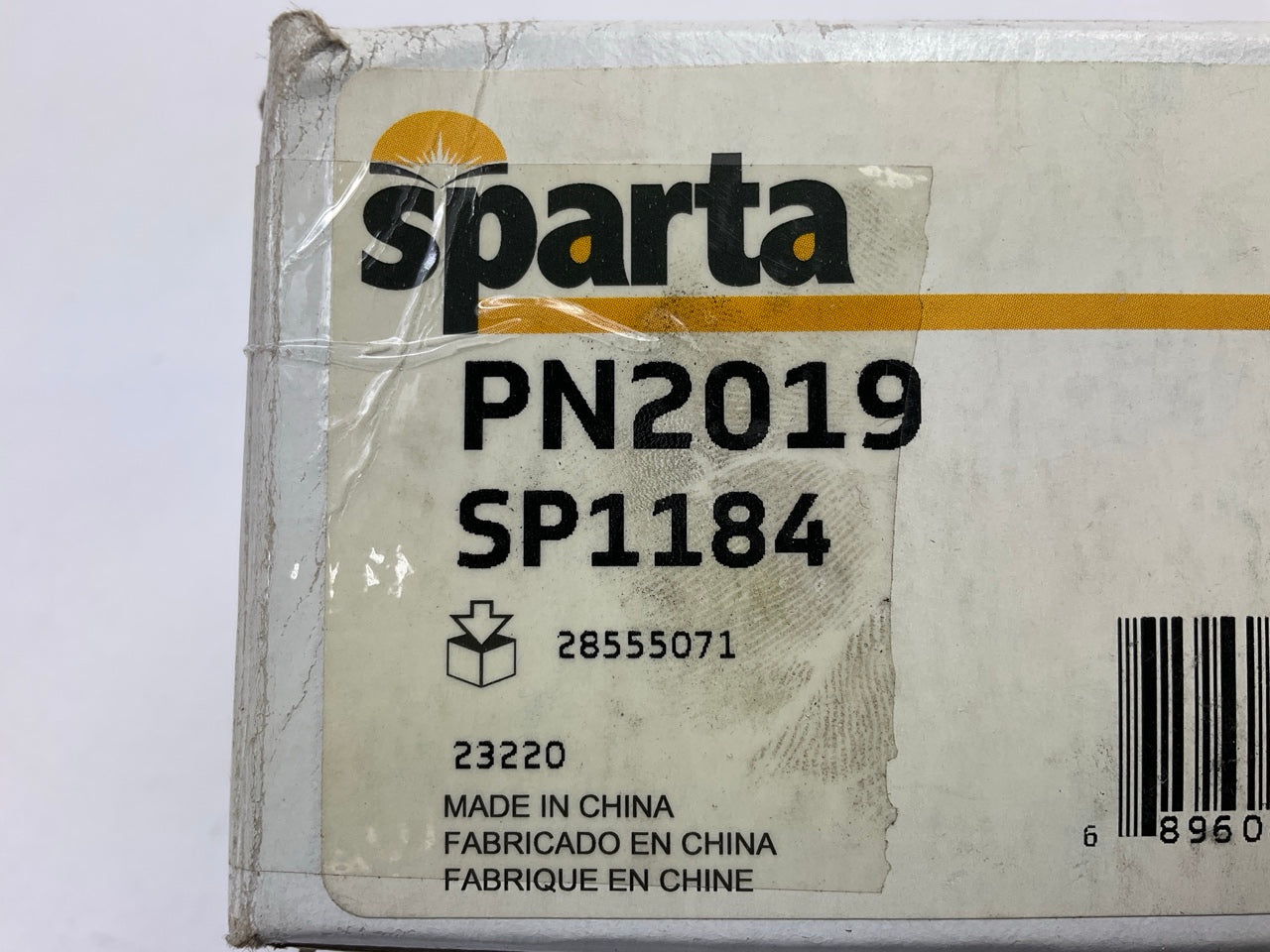 Sparta PN2019 ELECTRIC Fuel Pump (NO STRAINER OR HARDWARE)