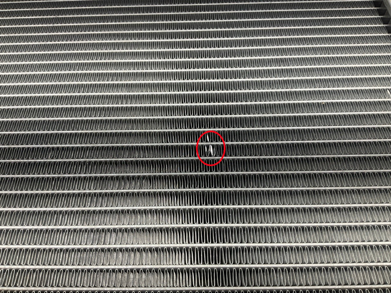 Cosmetic Fin Damage, See Photos - Spectra CU2795 Radiator