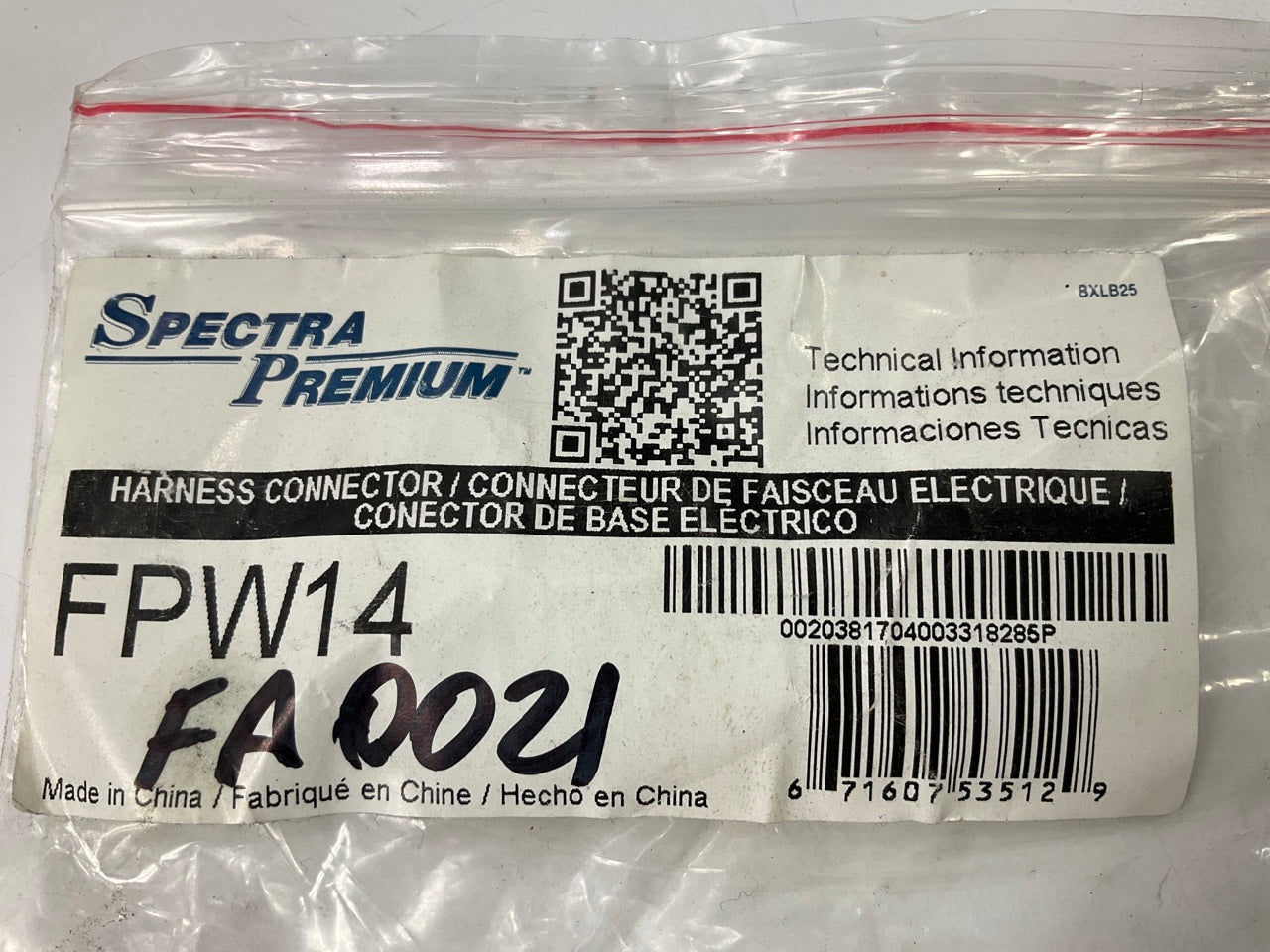 Spectra FPW14 Fuel Pump Wiring Harness