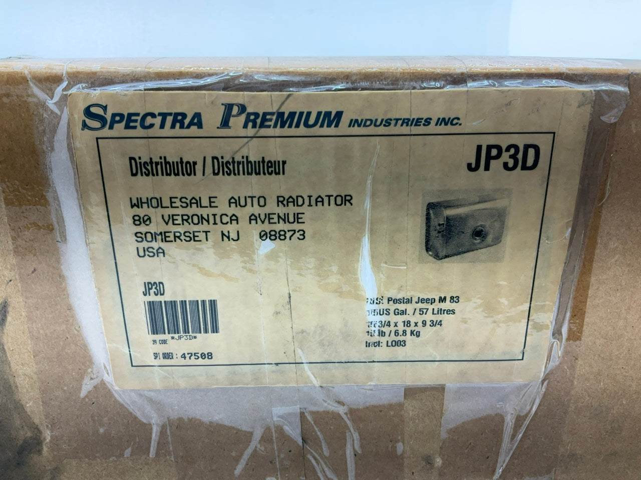 RARE - Spectra JP3D Fuel Gas Tank For Postal Jeep, 15 US Gallons