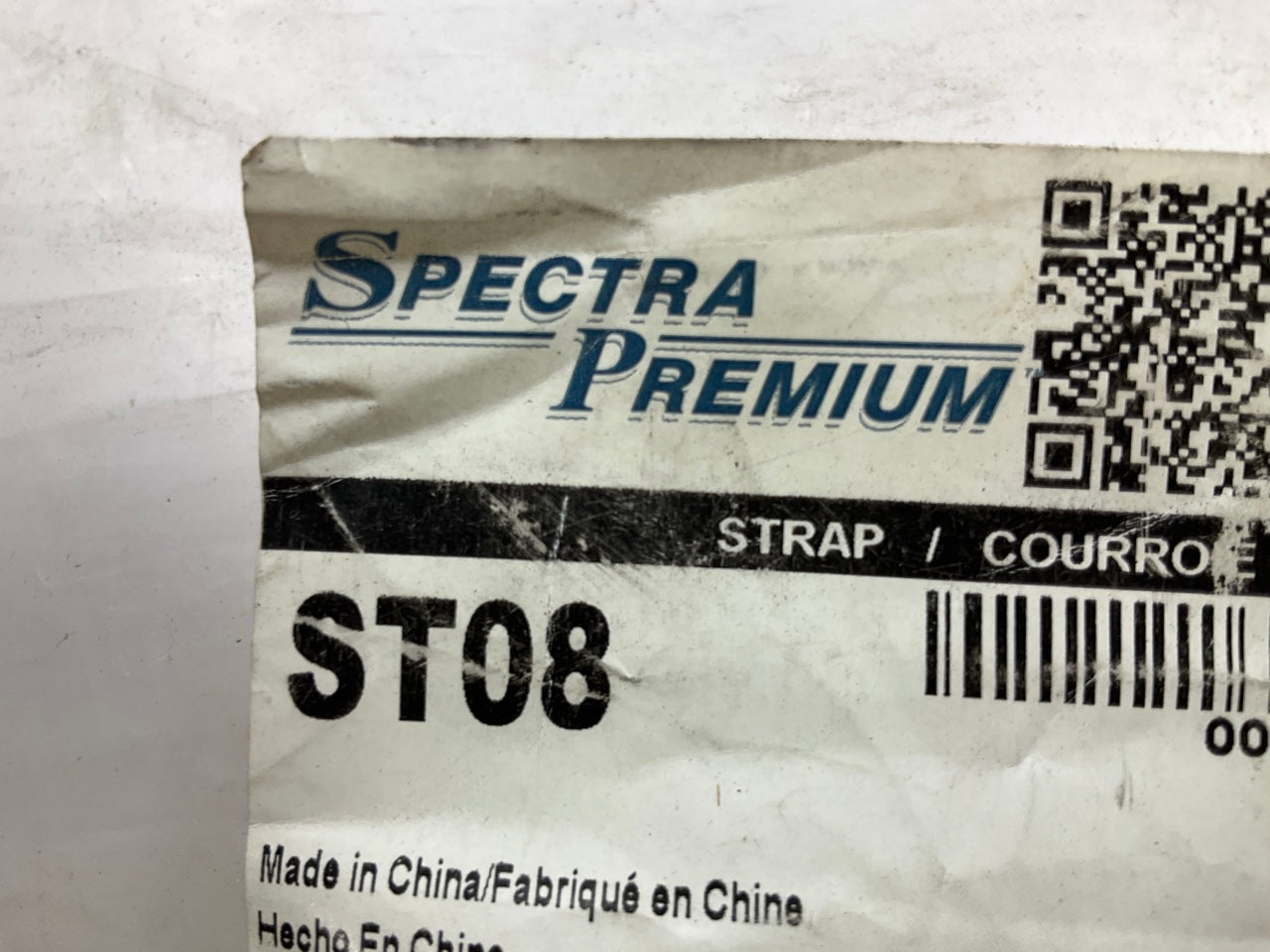 Spectra ST08 Fuel Tank Straps
