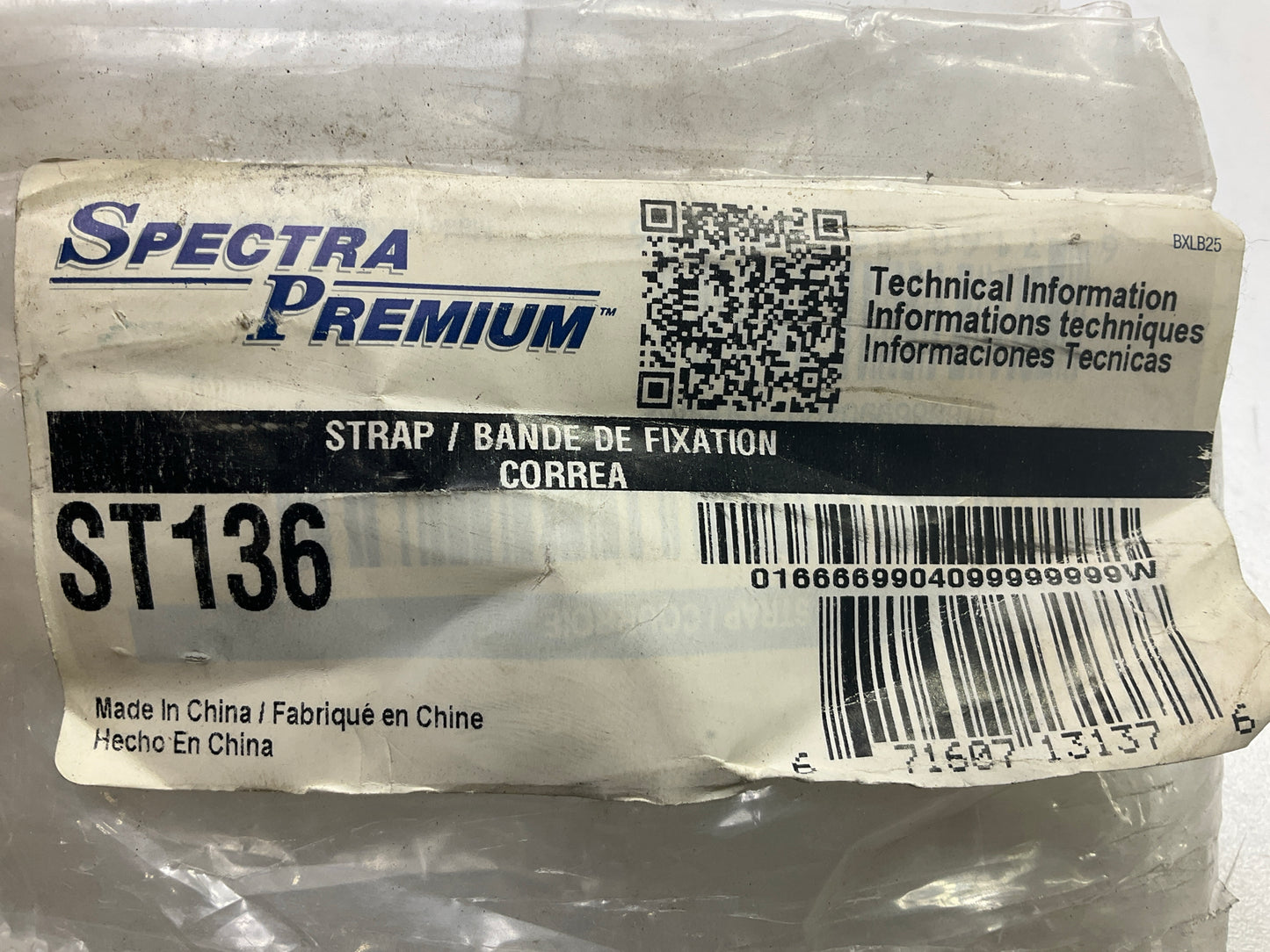 Spectra ST136 Fuel Gas Tank Straps 1989-1994 Ford Ranger, 1994 B3000, B4000