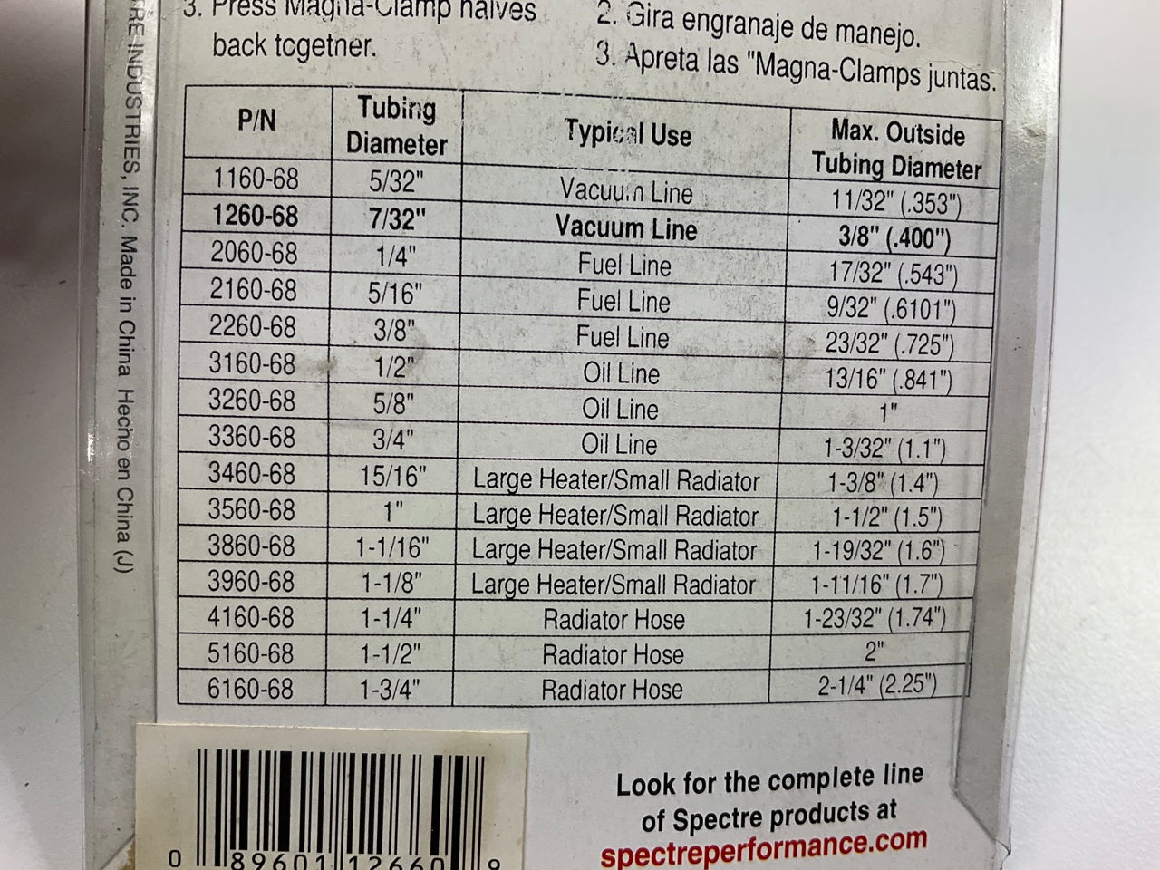 Spectre 1266 Blue Magna-Clamp 7/32'' Vacuum Hose End Clamps - 2 Pack