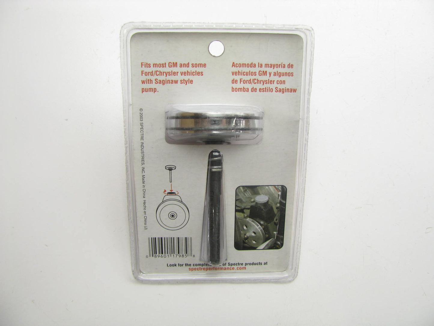 Spectre 17985 Billet Power Steering Dipstick W/ Saginaw Style Pump