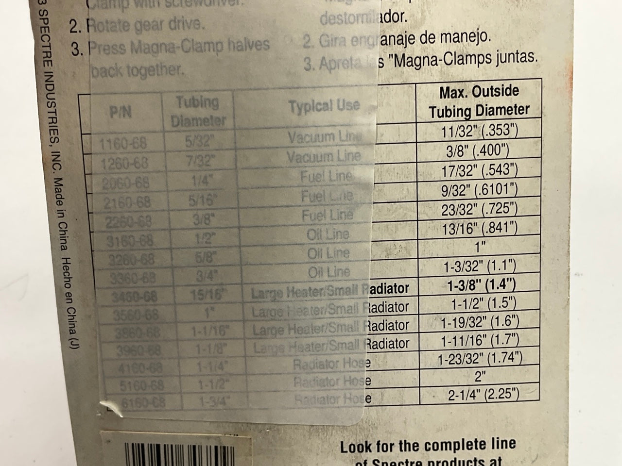 Spectre 3468 Magnaclamp 15/16'' Chrome Hose Fitting