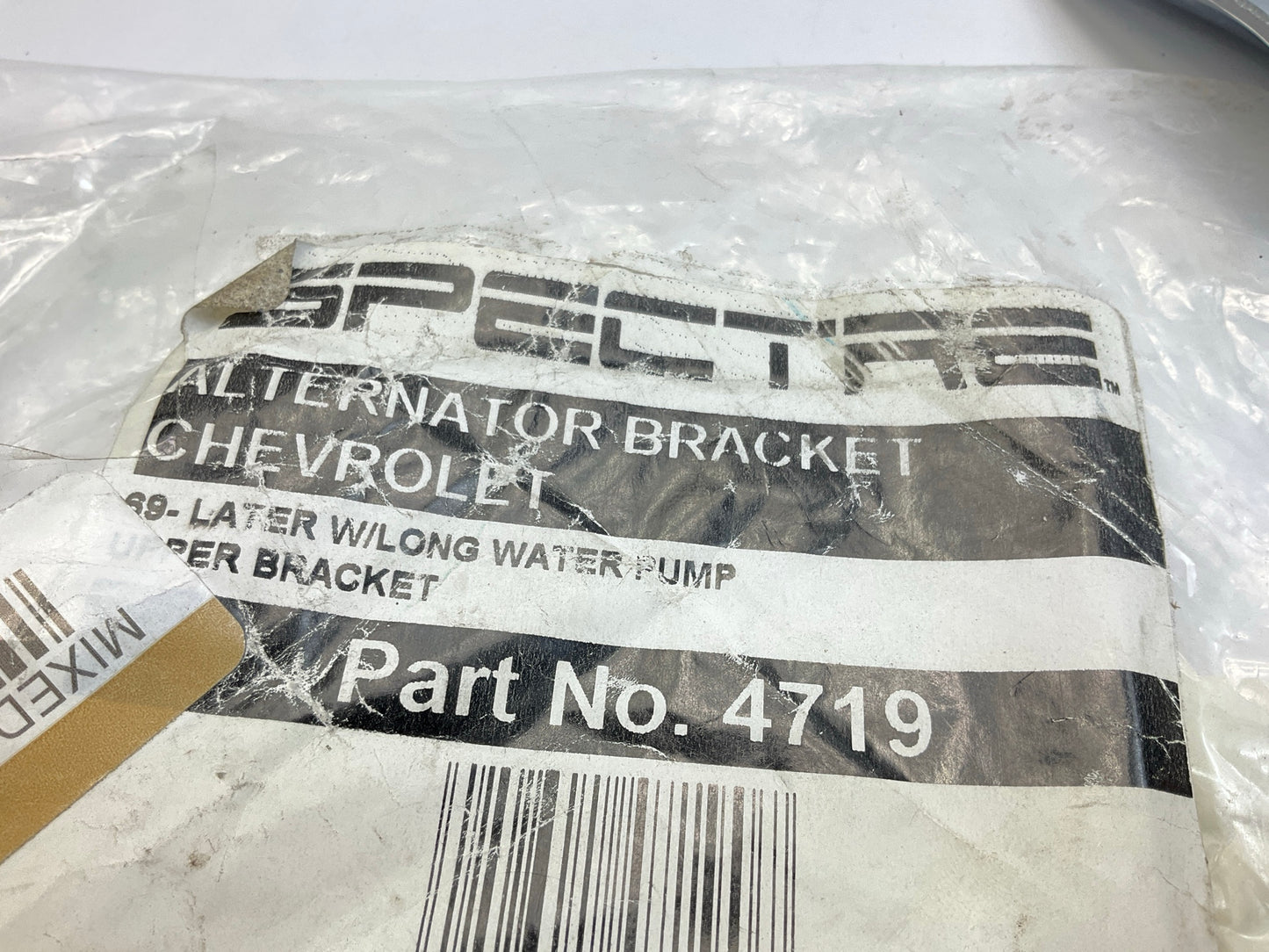 Spectre 4719 Alternator Bracket - 1969-Up Big Block Chevy BBC W/ Long Water Pump