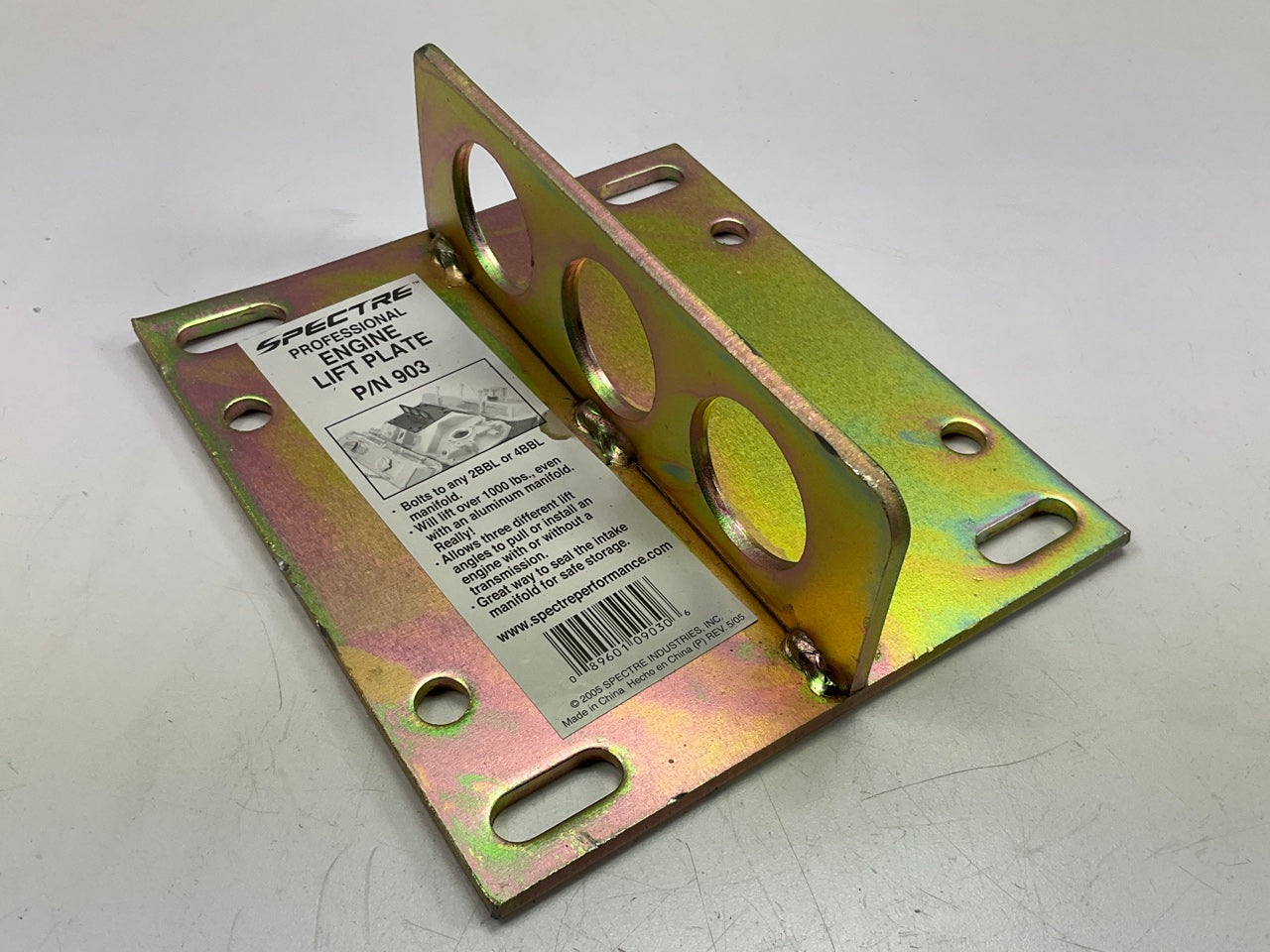 Spectre 903 Carburetor Engine Lifting Lift Plate 2-BBL / 4-BBL Manifold 1000 Lbs