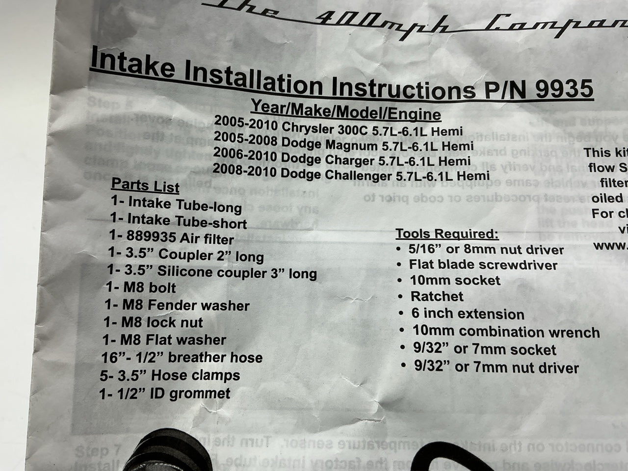 INCOMPLETE, Missing 1-1/2'' ID Grommet - Spectre 9935 Cold Air Intake System