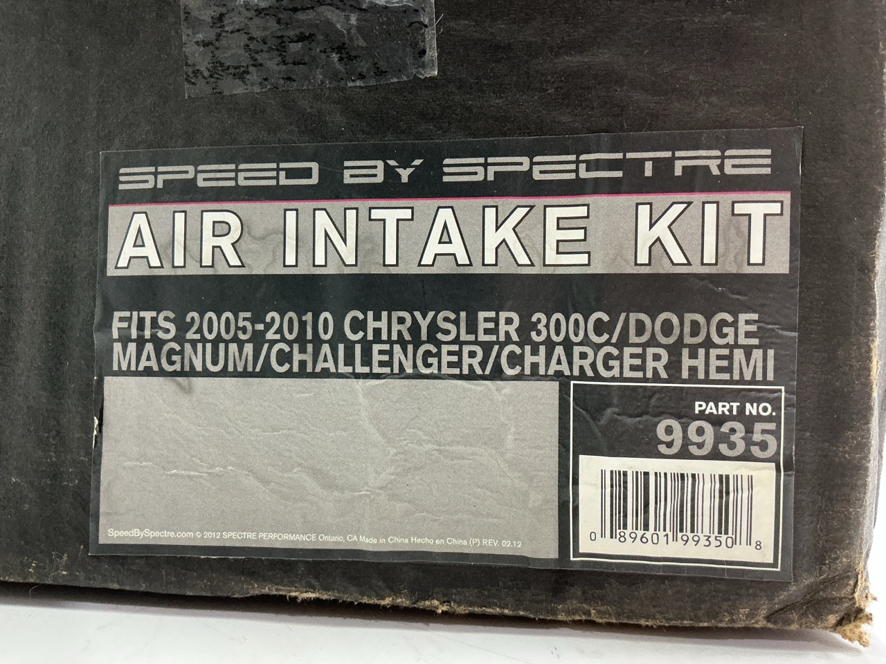 INCOMPLETE, Missing 1-1/2'' ID Grommet - Spectre 9935 Cold Air Intake System