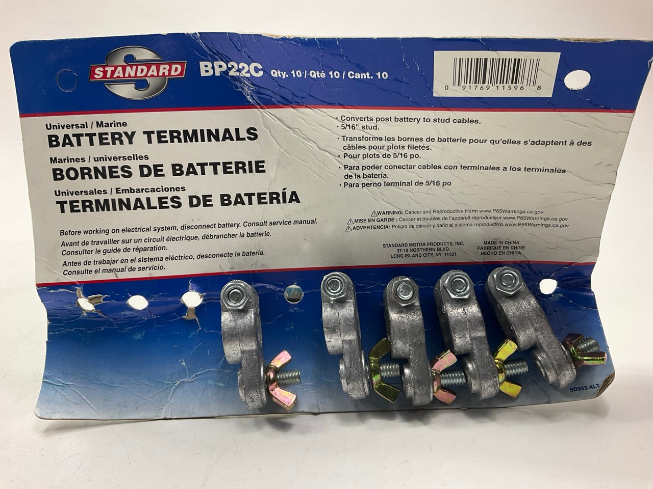 (5) Standard BP22C Universal Marine Battery Terminals