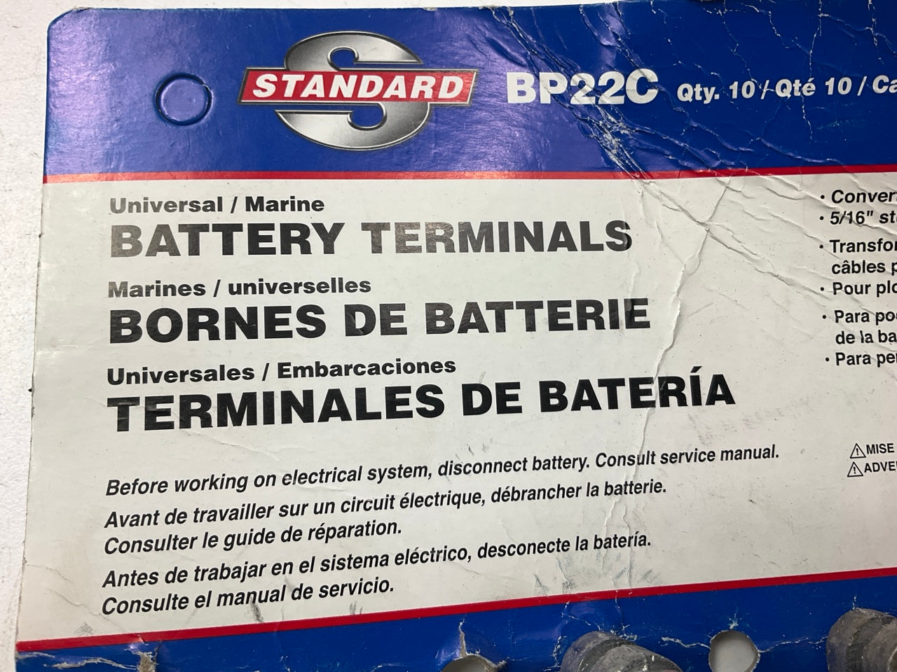 (5) Standard BP22C Universal Marine Battery Terminals