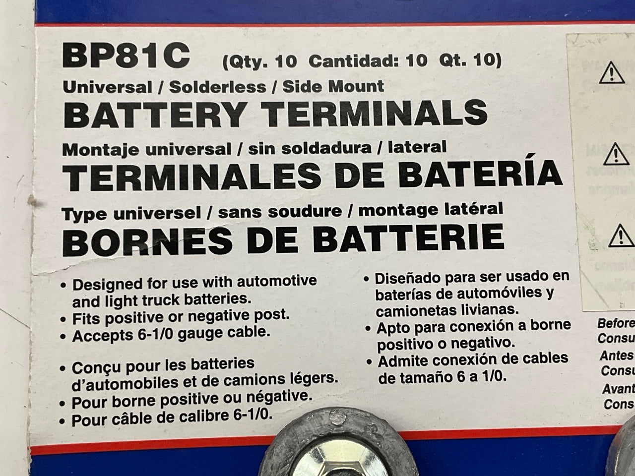 (6) Standard BP81C Battery Terminals, Solderless, Side Mount, For 6-1/0 Cable